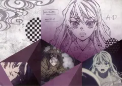 【中古】マグカップ・湯のみ 梅 紙製ランチョンマット 「鬼滅の刃 遊郭編×ufotable DINING 第4期」 ご来店プレゼント