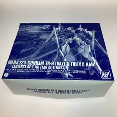 2025年最新】rx－124 gundam tr-6の人気アイテム - メルカリ