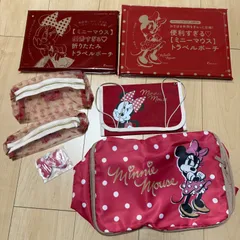 ディズニー Disney ミニー トラベルポーチ ポーチ ゼクシィ 付録 コスメ 雑誌付録 ミニーマウス ミッキー チャーム 小物