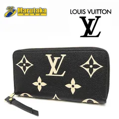 ルイ・ヴィトン ジッピーウォレット M80481 アンプラント ラウンドファスナー 長財布 箱 ブラック ツートン バイカラー アイボリー 逸品質屋 丸高 尼崎市 Louis Vuitton Zippy Wallet Black Marutaka USED