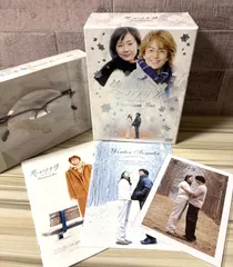 Amazon.co.jp: 冬のソナタ プレミアムBOX カットシーン完全収録