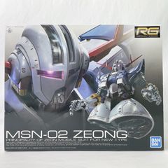 1/144 RG MSN-02 ジオング 「機動戦士ガンダム」 [5060425]