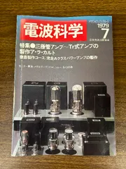 2025年最新】TC-K8の人気アイテム - メルカリ 2025年最新】TC-K8の人気アイテム - メルカリ