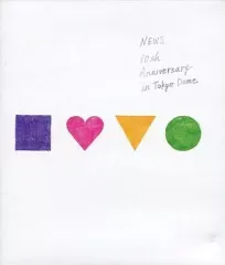 2025年最新】news 1 th anniversary in tokyo domeの人気