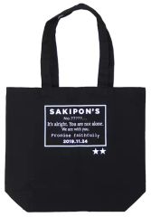 Item thumbnail for item dbc13c94-c858-465b-a530-bd181d32f6de