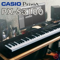 【新品】CASIO Privia PX-S3100BK 電子ピアノ カシオ 88鍵盤 シンセサイザー 豊富な音色 自動伴奏 卓上型 シンプル スリム スタイリッシュ プレゼント 趣味