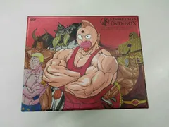 デッドストック　未使用品　キン肉マン dvd コンプリートBOX b0010sgtco.jpg