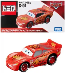 値下げ中【美品・廃盤多数】トミカ カーズ C-01〜C-50 まとめ売り - メルカリ