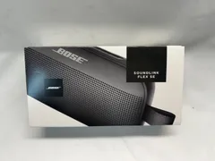 2025年最新】Bose soundlink flex seの人気アイテム - メルカリ
