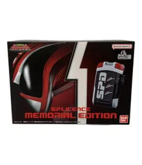 特捜戦隊デカレンジャーSPライセンス-MEMORIAL EDITION- 特捜戦隊デカレンジャー SPライセンス -MEMORIAL EDITION