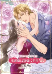 DIVINE CROSS 赤の王クリム SEC 偽りのアリス UR 【赤の王】クリム | 偽りのアリス攻略 まとめwiki｜イツアリ