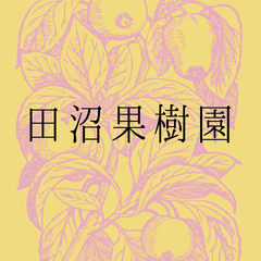 shop-thumbnail