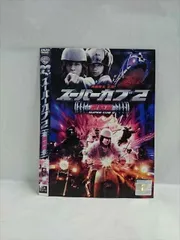 2025年最新】スーパーカブDVDの人気アイテム - メルカリ