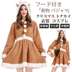 Item thumbnail for item 537e1392-b5a2-4102-8e66-69a1f3430fc1