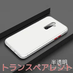 2025年最新】RealMe x2 proの人気アイテム - メルカリ