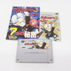 デュエルマスターズ 死神術士デスマーチ 金トレジャー(SP4/SP5) 未使用 ☆196 デュエルマスターズ 死神術士 デスマーチ 金トレジャー