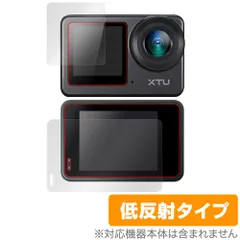 2025年最新】XTU s6の人気アイテム - メルカリ
