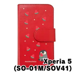 【新品未使用】Xperia5 SO-01M SOV41 エクスペリア5 スマホケース 手帳型 (色：レッド×柄：ペンギンとスイカ)moimoikka ペンギン 動物 flip2-so01m-rd-20139
