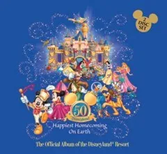2026年最新】disney parks & resorts musicの人気アイテム - メルカリ