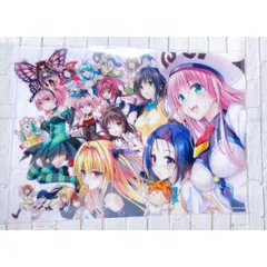 2025年最新】toloveる 原画展 ナナの人気アイテム - メルカリ