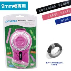 【人気商品❤新色】ダイモ テープライター キュティコン ピンク 本体　 DYMO　 DM814580