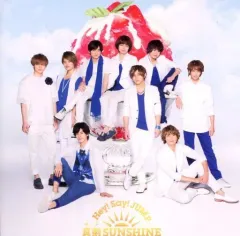 【中古】邦楽CD Hey!Say!JUMP / 真剣(マジ)SUNSHINE[DVD付初回限定盤1]