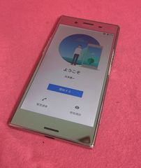 5台まとめ売りxperia XZ/XZs simフリーA3813 - メルカリ