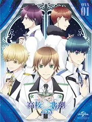 (未使用･未開封品)　ミュージカル「スタミュ」 [Blu-ray] wyeba8q 新ミュージカル「スタミュ」 Blu-ray Disc | 「新スタミュ」Bl