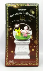 2025年最新】ポケモン テラリウムコレクション9の人気アイテム