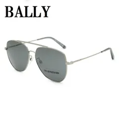 バリー BALLY BY0100-H 14A 60 サングラス UVカット 紫外線カット ノーズパッド 鼻あて メンズ グレー ガンメタルのサムネイル