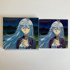 Avid/Hands Up to the Sky(期間生産限定デジパック仕様盤) Avid / Hands Up to the Sky【期間生産限定盤