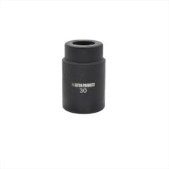 アストロプロダクツ 48.5mm ボールジョイントブーツインストールソケット