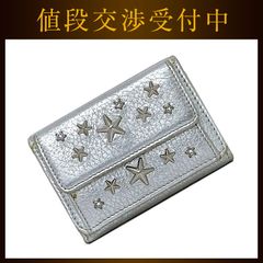 ジミーチュウ 三つ折り 財布 シルバー WDS NEMO AA0009