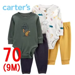 新品 9M 4点セット ★ Carter's カーターズ 上下 70 グリーン ベアー スウェット 長袖 Tシャツ ロングパンツ ロンパース トップス ボトムス セットアップ ボディスーツ カバーオール ベビー キッズ ボーイズ ガールズ 熊 くま
