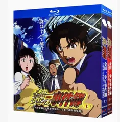 金田一少年の事件簿 Blu-ray BOX〈6枚組〉 邦画・日本映画
