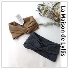 La Maison de Lyllis ラメゾンドリリス 2点セット ループ ヘアバンド ターバン 日本製 ベージュ ダークグレー (128Y＋2656)26H