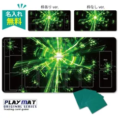 MTGプレイマット　森の知恵スケッチ 2025年最新】mtg プレイマット 森の人気アイテム - メルカリ