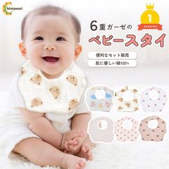 Item thumbnail for item 21732a56-fd2a-4f84-ae4d-734a1f1329b8