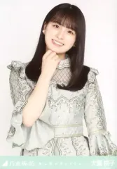 2025年最新】大園桃子 生写真の人気アイテム - メルカリ