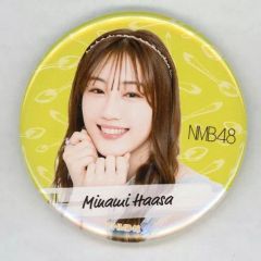 Item thumbnail for item 79da7607-bee7-49c7-8f01-56a8b527016c