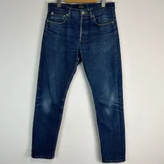【美品】A.P.C. ストレートデニム ダークブルー Seaside ジーンズ｜デニム FEMME｜A.P.C. | アーペーセー日本