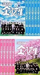 2025年最新】3年b組金八先生 dvd boxの人気アイテム - メルカリ