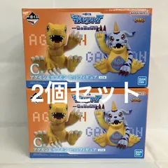 2025年最新】デジモン 一番くじ c賞 アグモンの人気アイテム