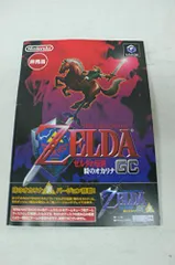 ニンテンドー3DS - 裏ゼルダ　セット The Legend of Zelda Series Nintendo 3DS / DS Game soft Set