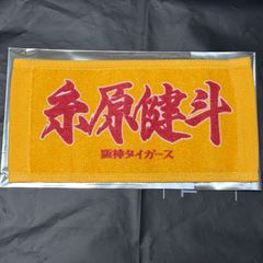 Billlie ビリー シユン モケットショップ、makestar 特典 トレカ