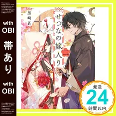 2025年最新】AkiZeroの人気アイテム - メルカリ