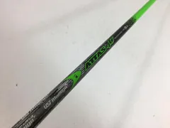 アッタス４U 6s 1w 3w用２本セット The ATTAS｜カーボンシャフト製品｜UST Mamiya