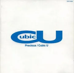 2024年最新】PRECIOUS Cubic Uの人気アイテム - メルカリ