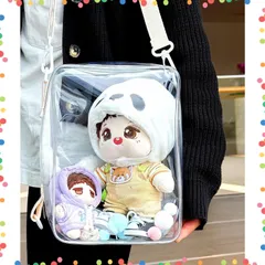 【特価商品】外出 イベント用 通学 萌えグッズ オタク 推し活バッグ 防水 ビニールバッグ 取り出し便利 見せバッグ ぬいポーチ 高さ25cm 人形入れ クリアバッグ 大容量 ショルダーバッグ ぬいぐるみ用 全透明 痛バッグ siawadeky