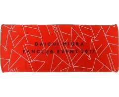 2025年最新】三浦大知グッズの人気アイテム - メルカリ